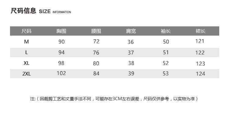 欧美2024新款春秋欧美时尚印花长袖收腰连衣裙中长款蓝色碎花a字裙 QC262