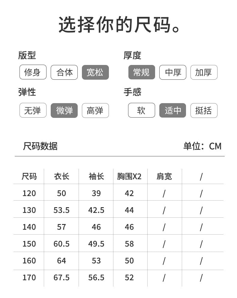 女童新款秋冬奥利绒外套中大儿童保暖运动休闲宽松开衫毛毛衣