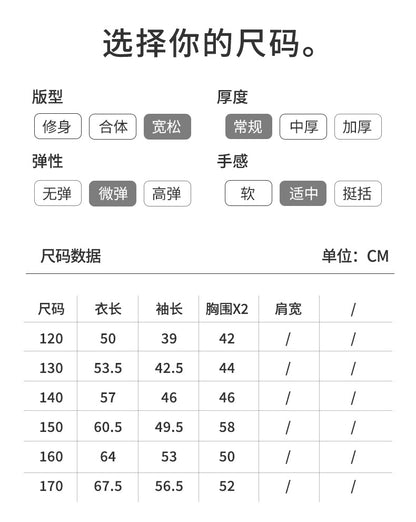 女童新款秋冬奥利绒外套中大儿童保暖运动休闲宽松开衫毛毛衣