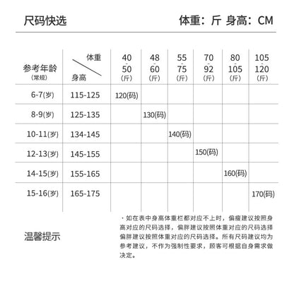 女童新款秋冬奥利绒外套中大儿童保暖运动休闲宽松开衫毛毛衣