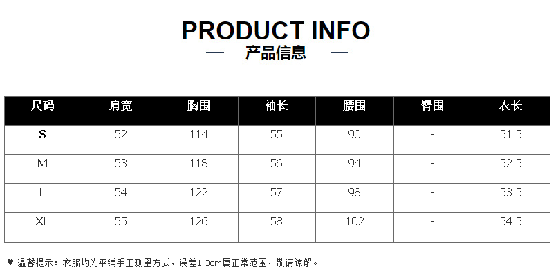 欧美风潮款蓝色牛仔羊羔毛2024春秋新款拼接个性单排扣短款外套女