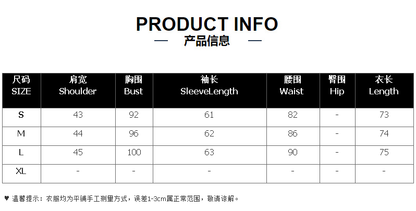 2024秋季新款法式通勤休闲鱼骨束腰网纱拼接修身透视西装外套女