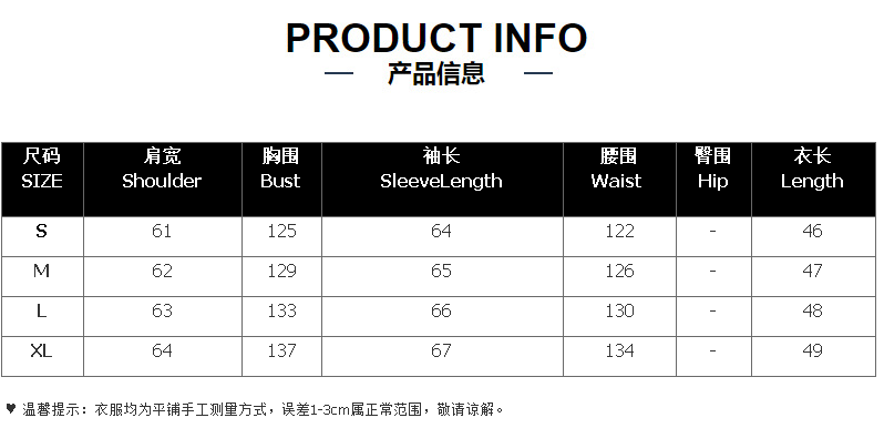 2024春季新款小众设计感工装风牛仔外套女装高腰宽松显瘦短款夹克