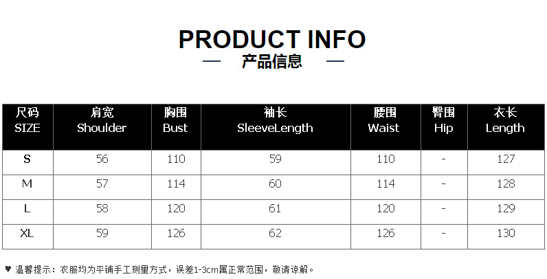 时尚气质长款风衣外套2024春季新款可拆卸毛领小众设计感牛仔外套