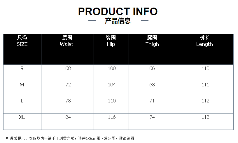 2024春季新款复古水洗做旧拼接蝴蝶结设计感高腰显瘦直筒牛仔裤女