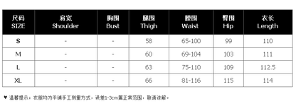 2024新款时尚休闲纯色宽松款镂空设计感镶钻装饰女装阔腿裤运动裤